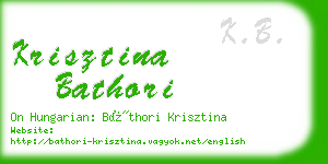 krisztina bathori business card